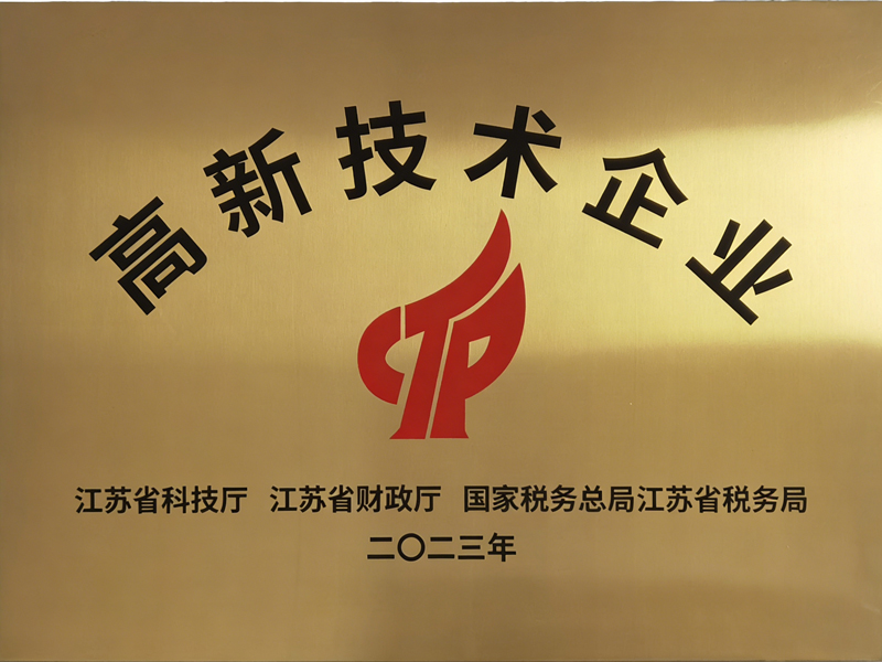 云顶国际集团官方网站